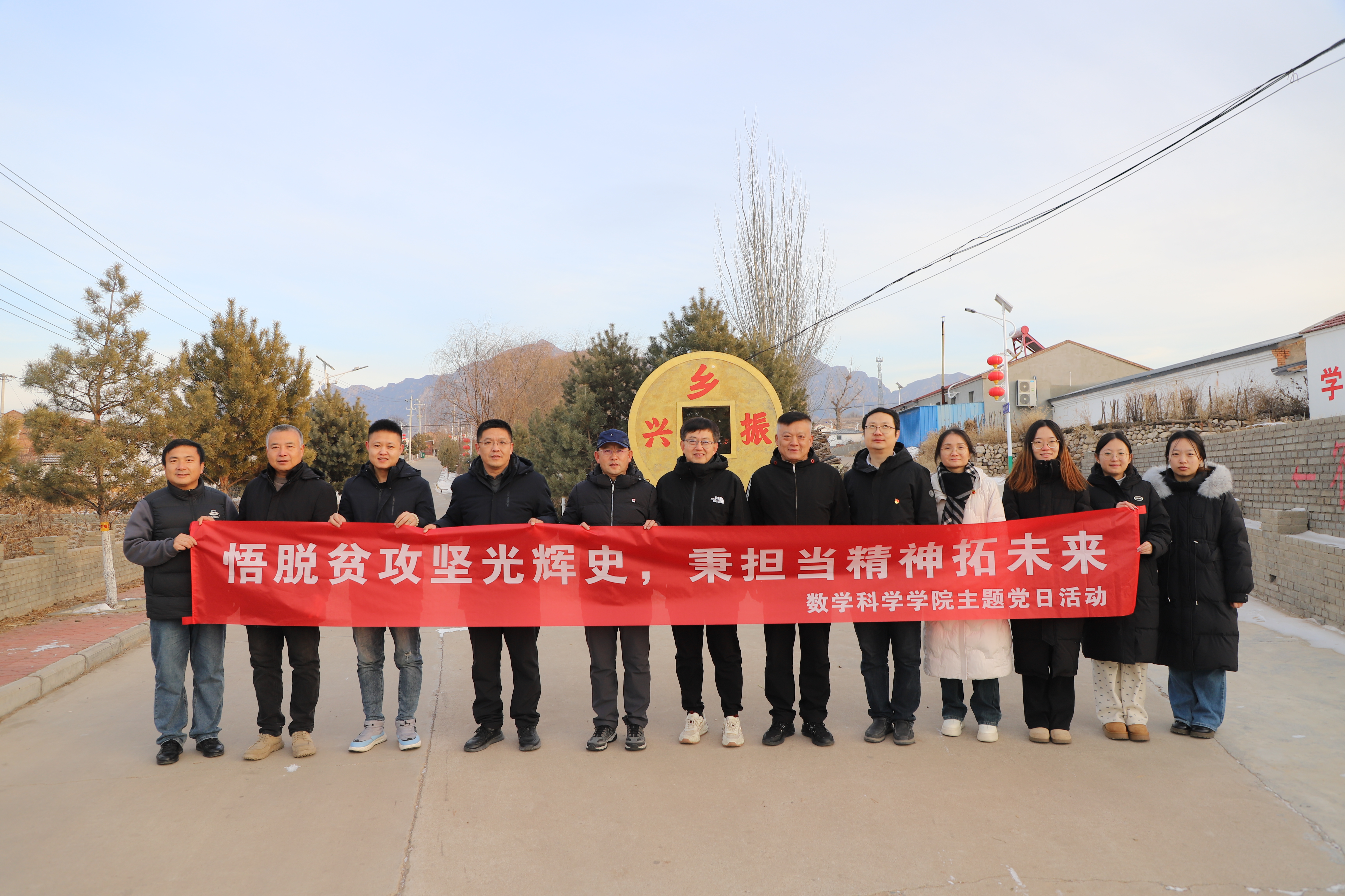 beat365在线唯一官网赴张家口、藁城开展主题党日活动(图片缩略图1)
