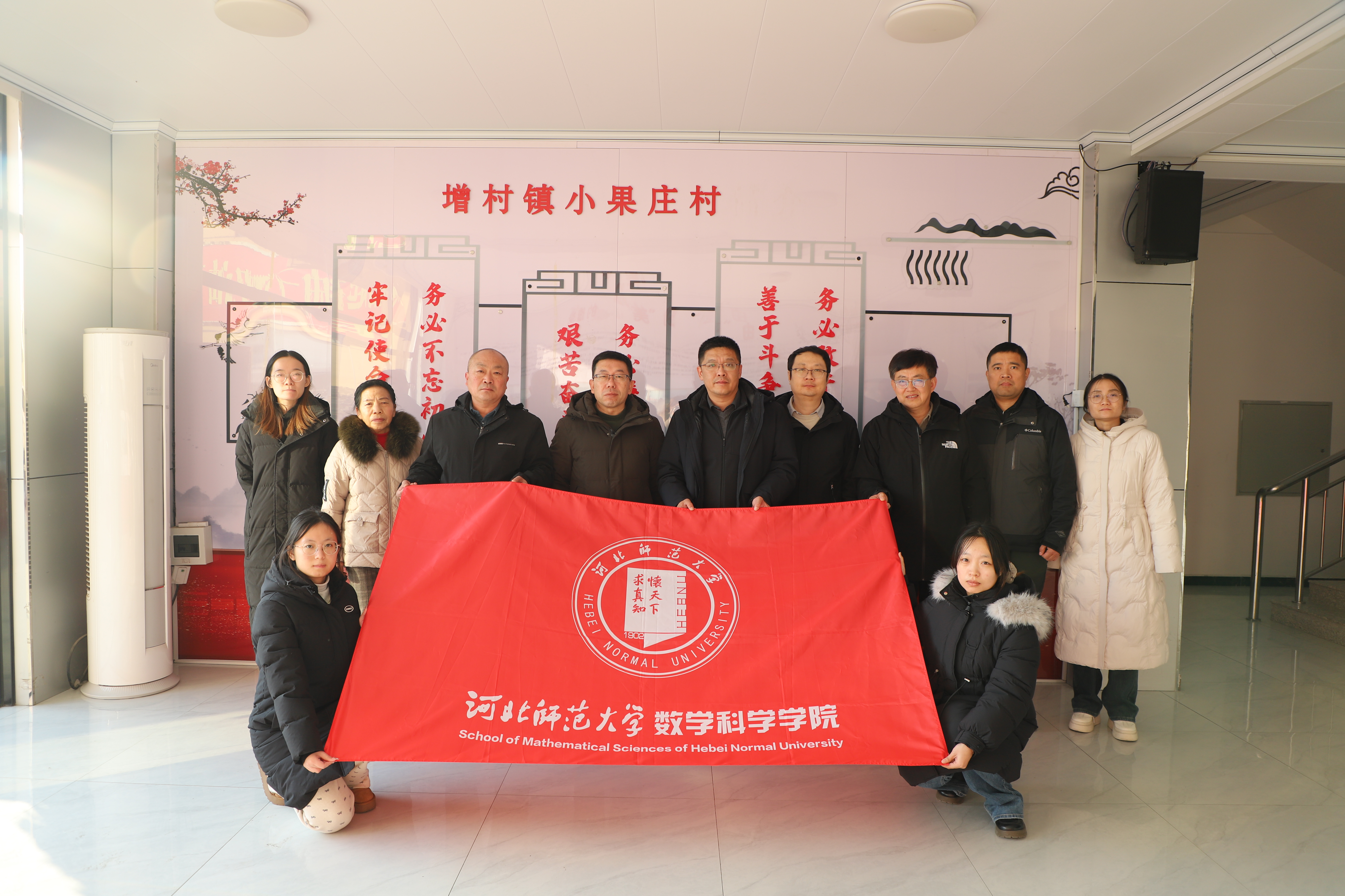 beat365在线唯一官网赴张家口、藁城开展主题党日活动(图片缩略图2)